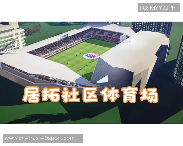 实况足球球衣文件下载与使用指南助你打造完美球队形象